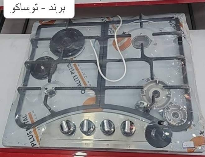 اجاق گاز ۴ شعله استیل فندک دار توساکو